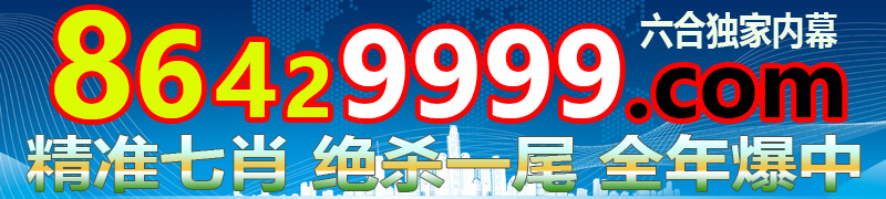 23459999.com